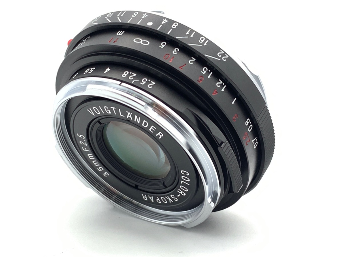 【中古】コシナ フォクトレンダー COLOR-SKOPAR 35mm F2.5 PII VM