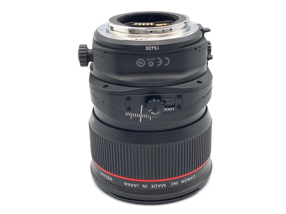 【中古】キヤノン TS-E24mm F3.5L II