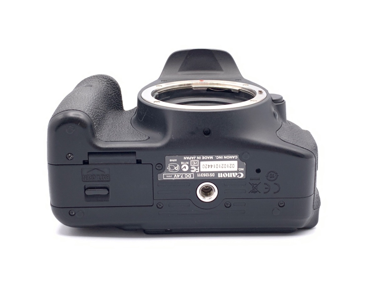 【中古】キヤノン EOS Kiss X5 ボディ