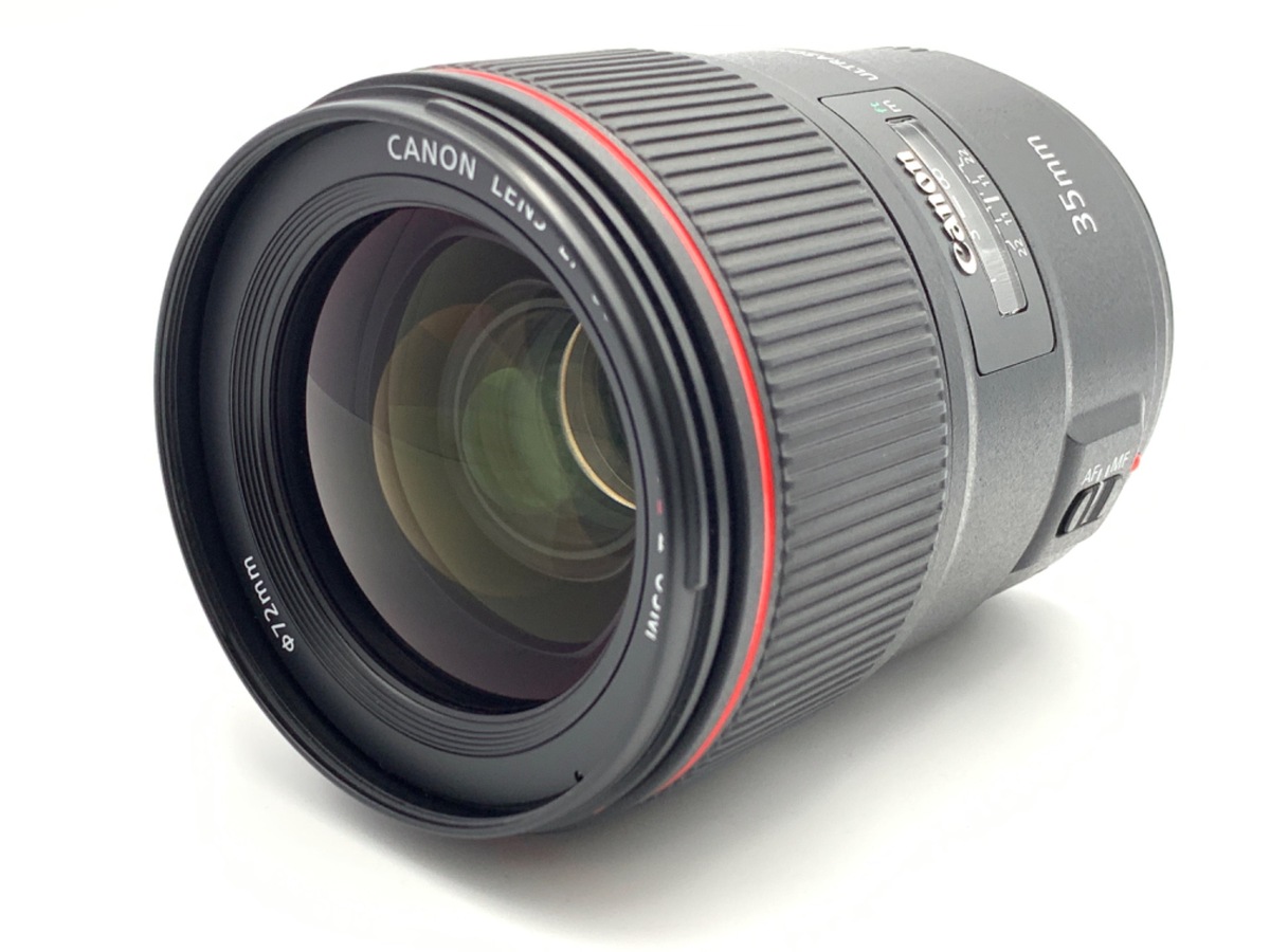 【中古】キヤノン EF35mm F1.4L II USM