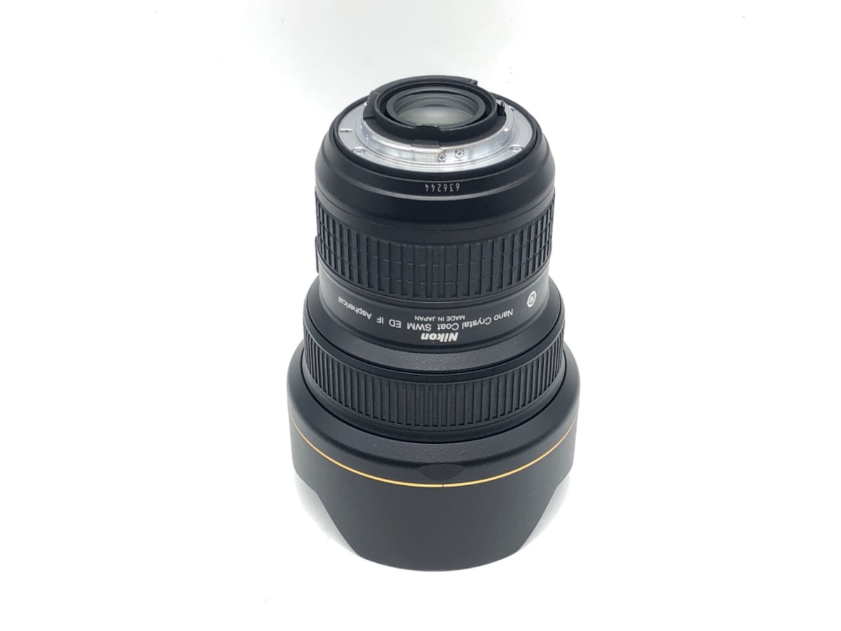 【中古】ニコン AF-S NIKKOR 14-24mm f/2.8G ED