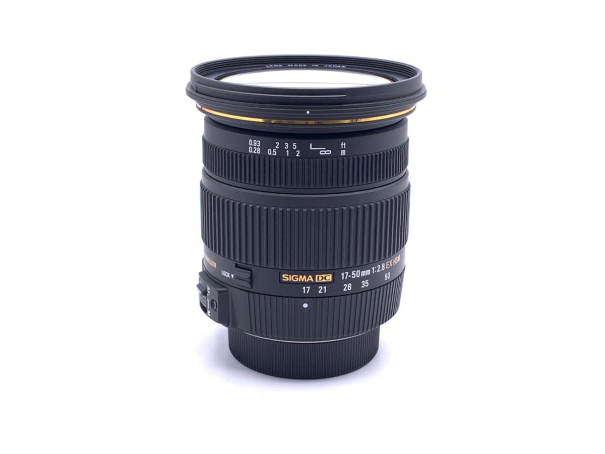 【中古】シグマ 17-50mm F2.8EX DC OS HSM ニコン用