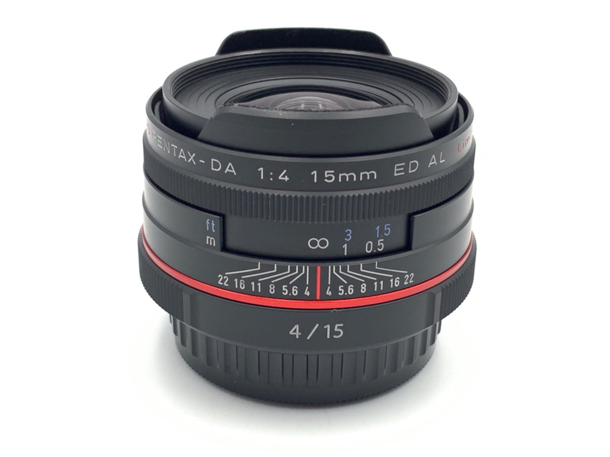 【中古】ペンタックス HD PENTAX-DA 15mm F4 ED AL Limited ブラック