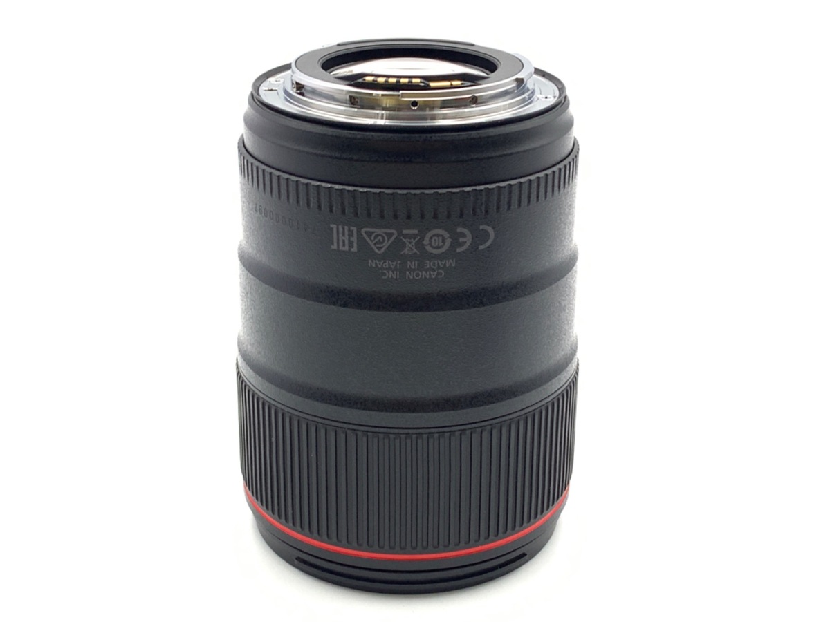 【中古】キヤノン EF35mm F1.4L II USM