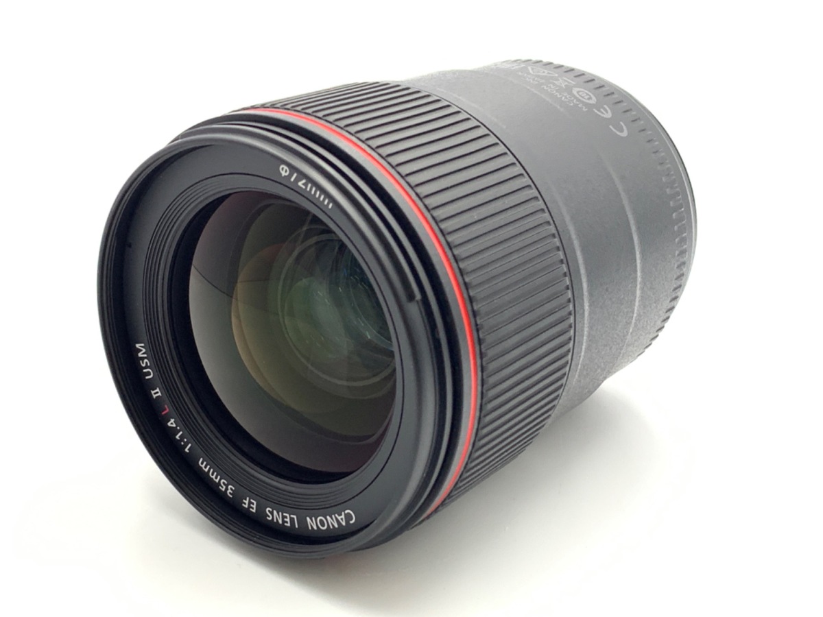 【中古】キヤノン EF35mm F1.4L II USM