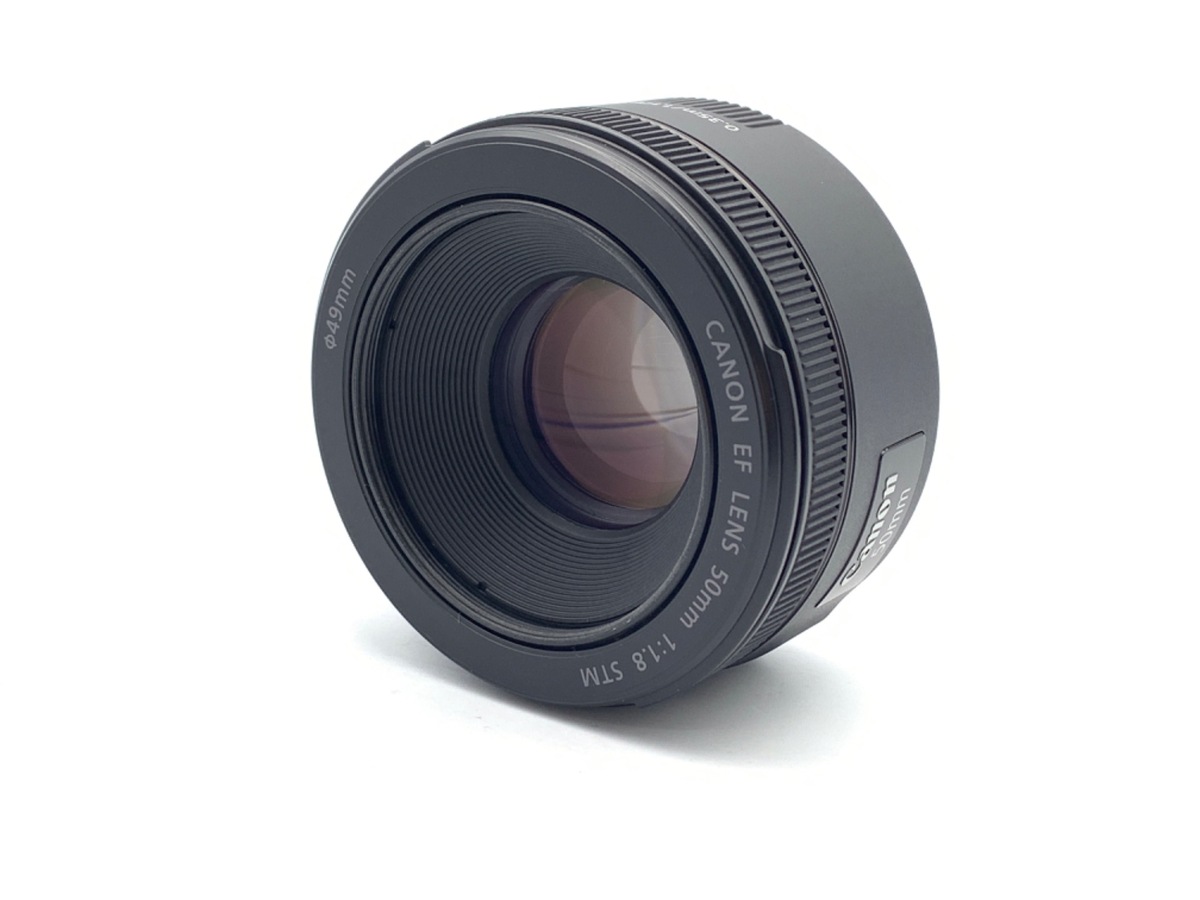 【中古】キヤノン EF50mm F1.8 STM