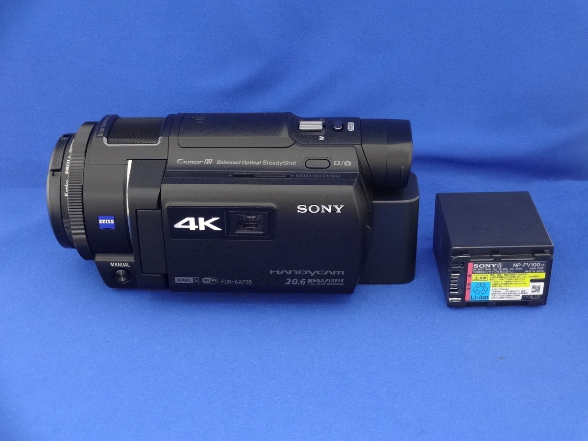 ソニー デジタル4Kビデオカメラレコーダー FDR-AXP35  ブラック