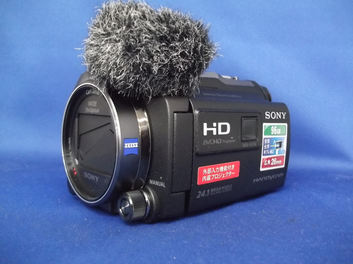 SONY ビデオカメラ HANDYCAM PJ790V 光学10倍 内蔵メモリ96GB HDR