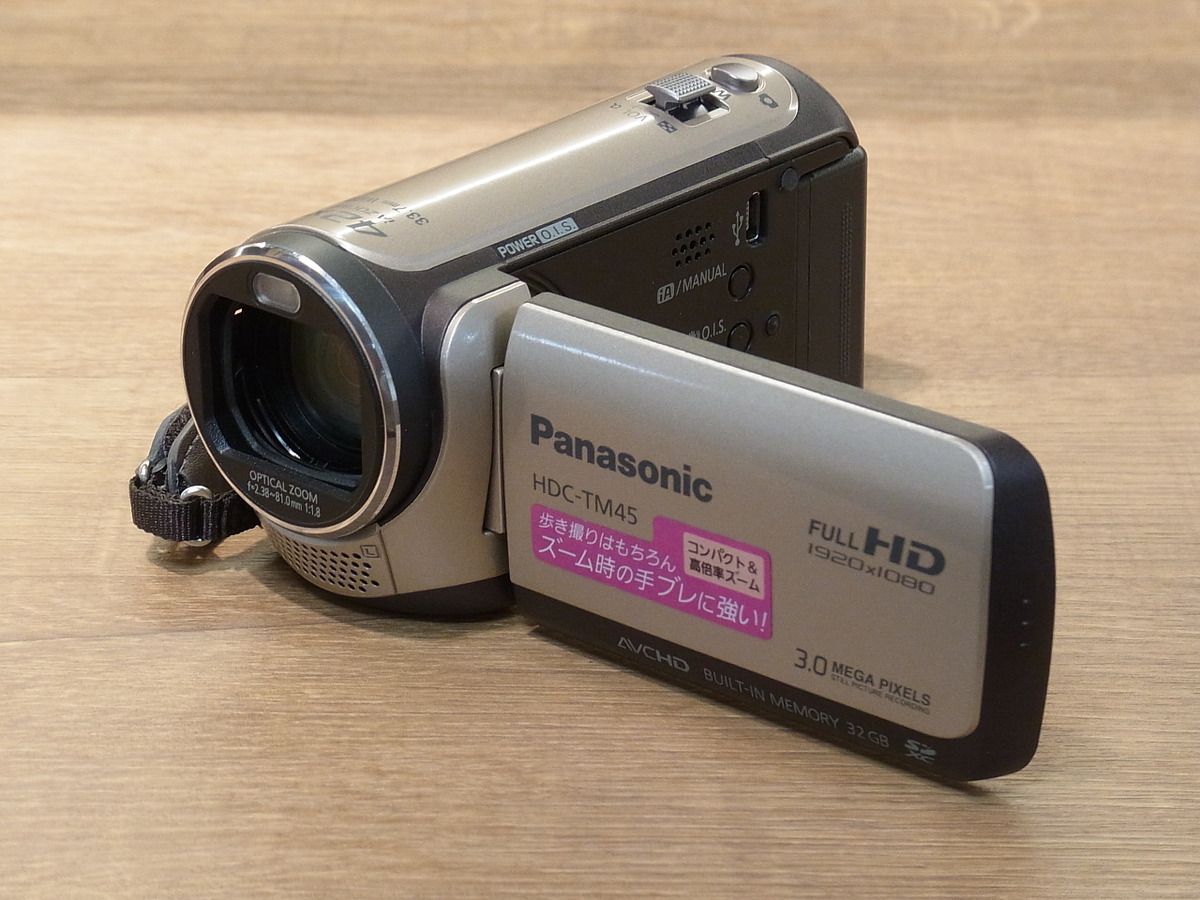 ハンディカム　Panasonic　HDC-TM45 ショコラブラウン