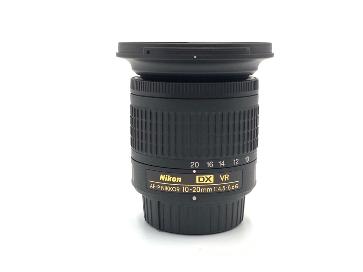 スーパーDEAL Nikon AF-P DX NIKKOR 10-20mm f/4.5-5.6G VRレンズ