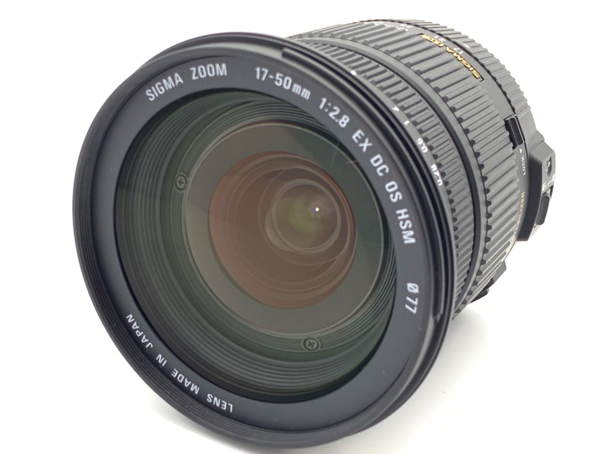 SIGMA 17-50ｍｍ F2.8EX DC OS HSM ニコン用 - カメラ