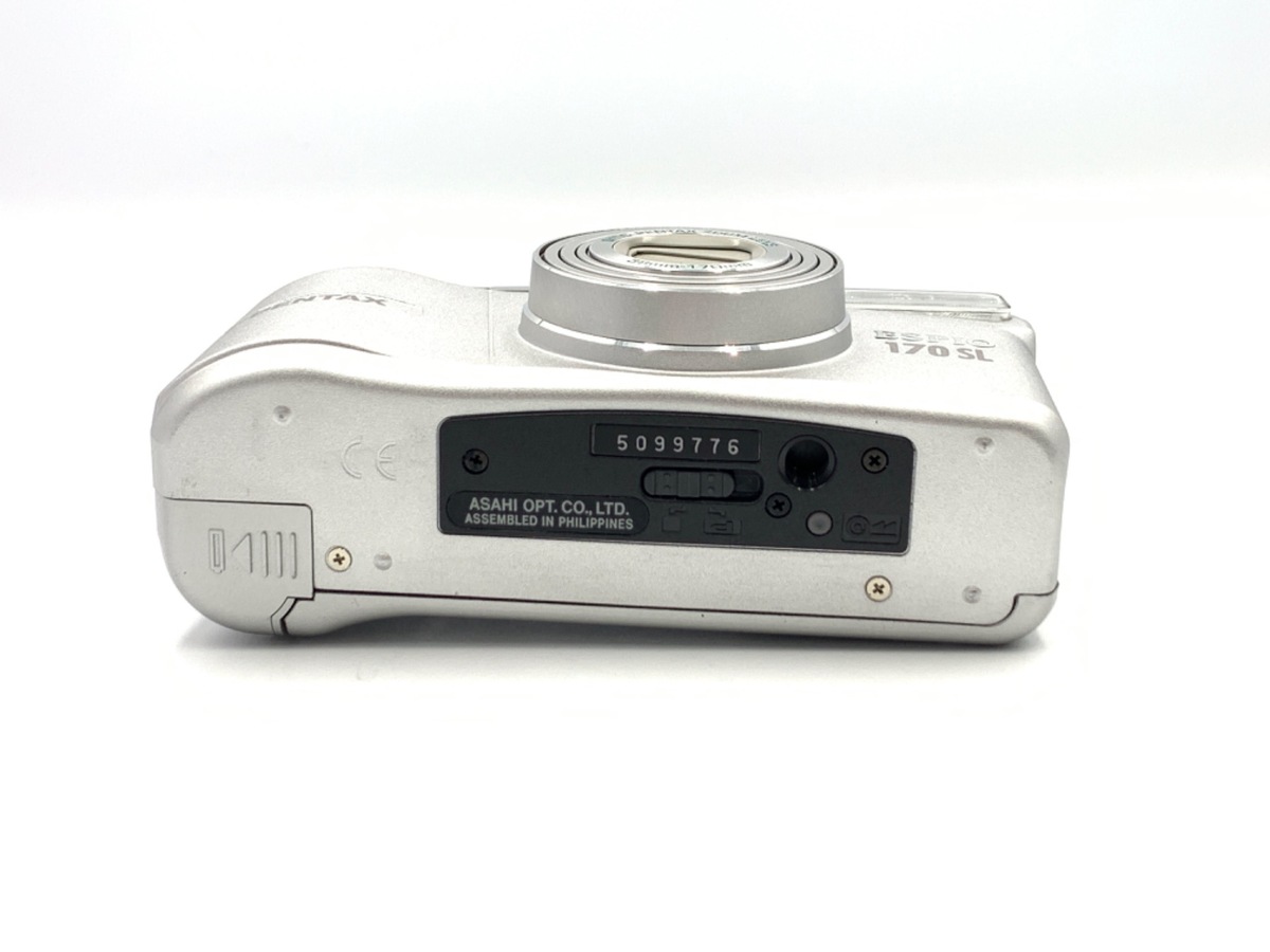 Pentax Espio 170 Boxed - Analogue Revival