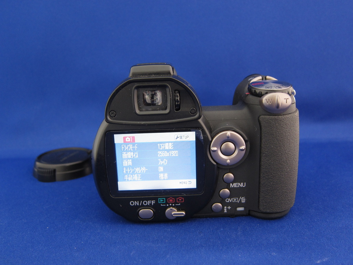 Konica Minolta DiMAGE Z5 černá | 📸 Megapixel