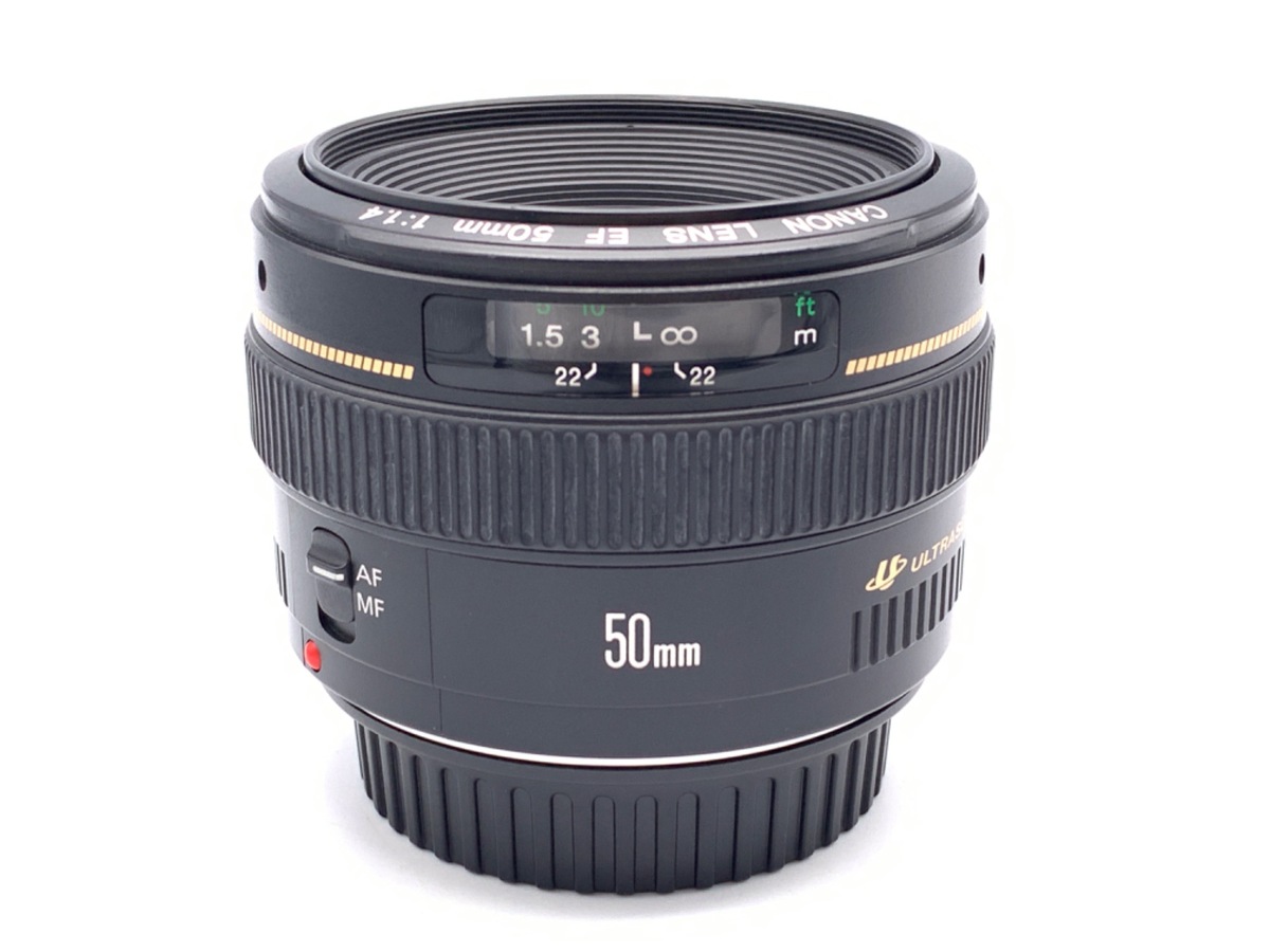 Canon EF50mm F1.4USM PRO1Dフィルター付 - レンズ(単焦点)
