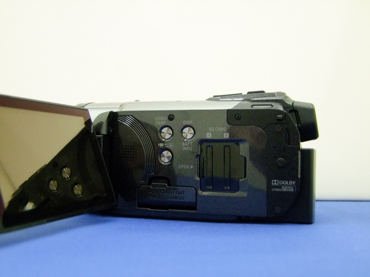 Canon IVIS HF S21