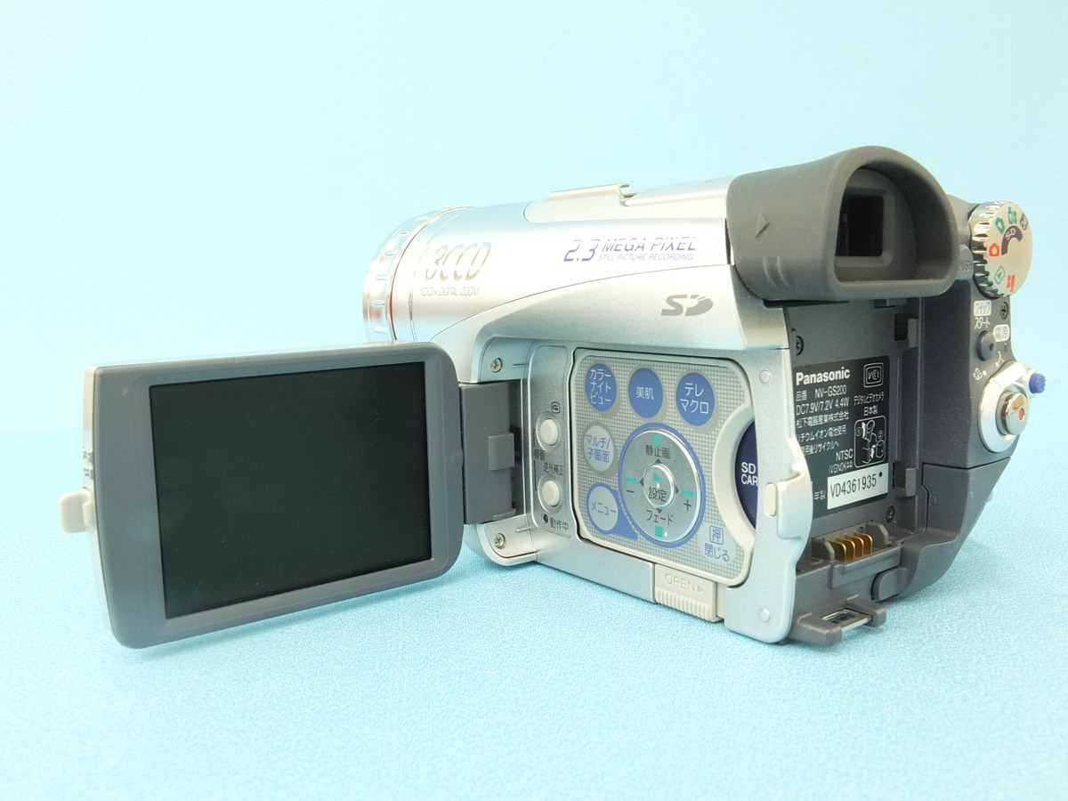 人気の雑貨 Panasonic NV-GS200K-S 付属品付き箱入り - カメラ