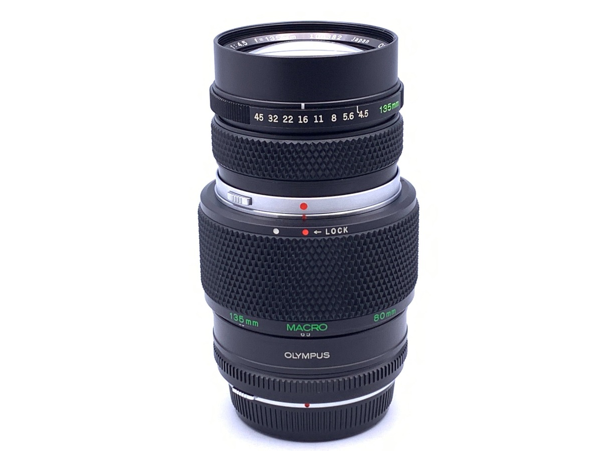 ZUIKO AUTO-MACRO 135mm F4.5 | OMマニア