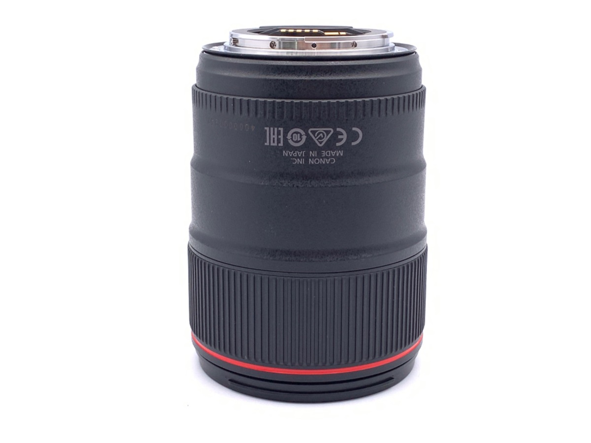 【中古】キヤノン EF35mm F1.4L II USM