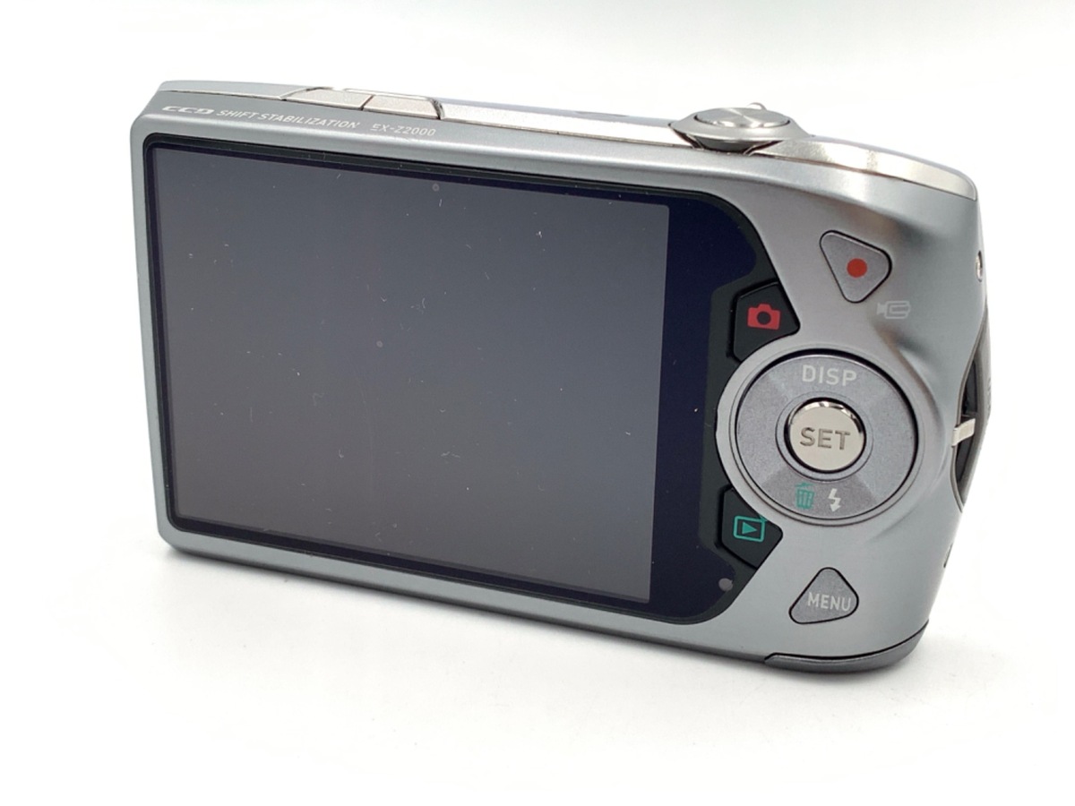Amazon.com : Casio EX-Z2000 14.1MP Digital Camera with 5x
