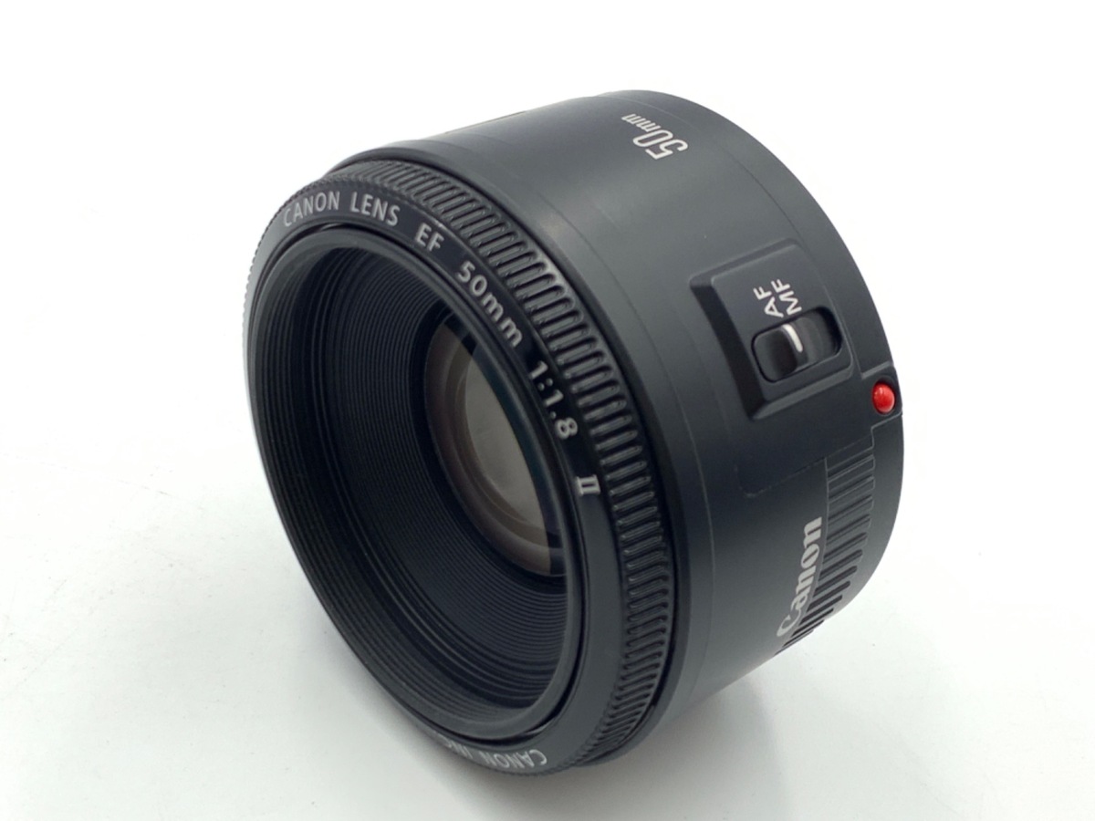 中古：AB(良品)】キヤノン EF50mm F1.8 II | 2415250244063