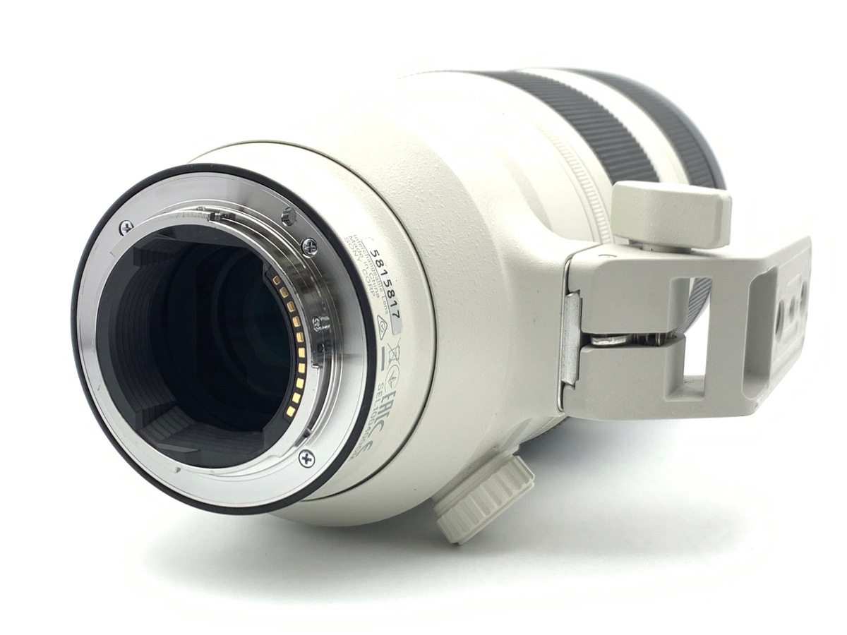 Amazon.com : Sony FE 100-400mm F4.5–5.6 GM OSS White