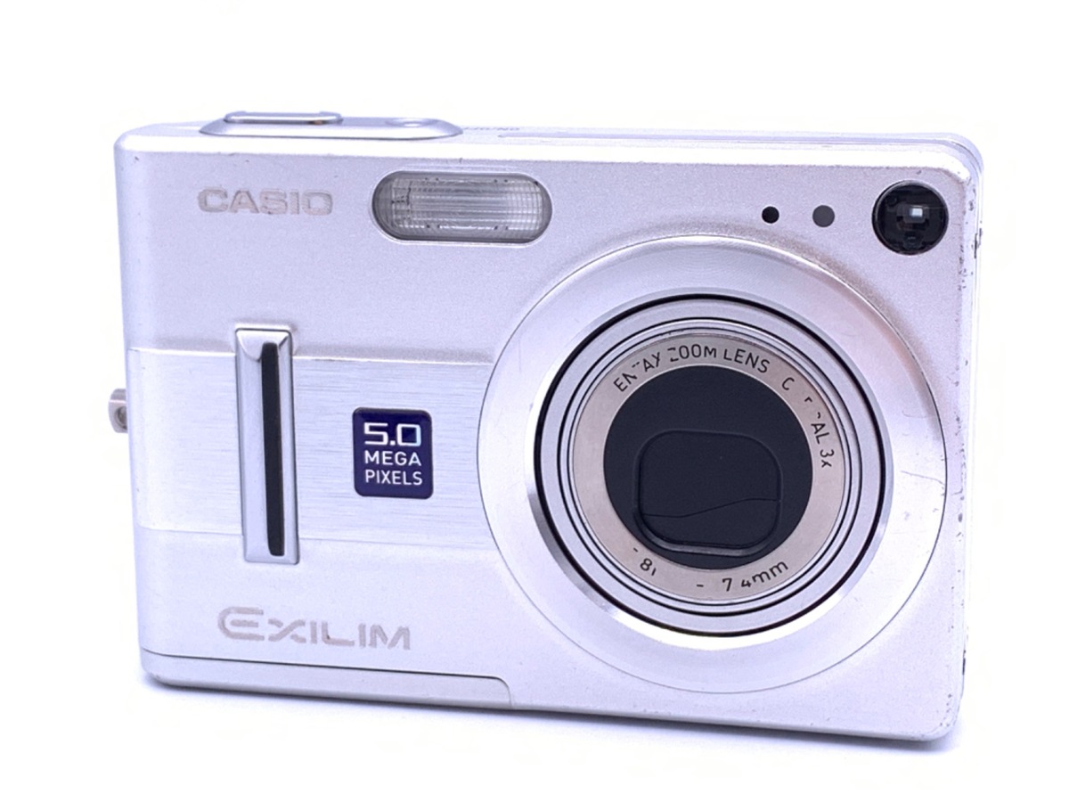 CASIO カシオ EXILIM EX-Z55 デジタルカメラ - デジタルカメラ