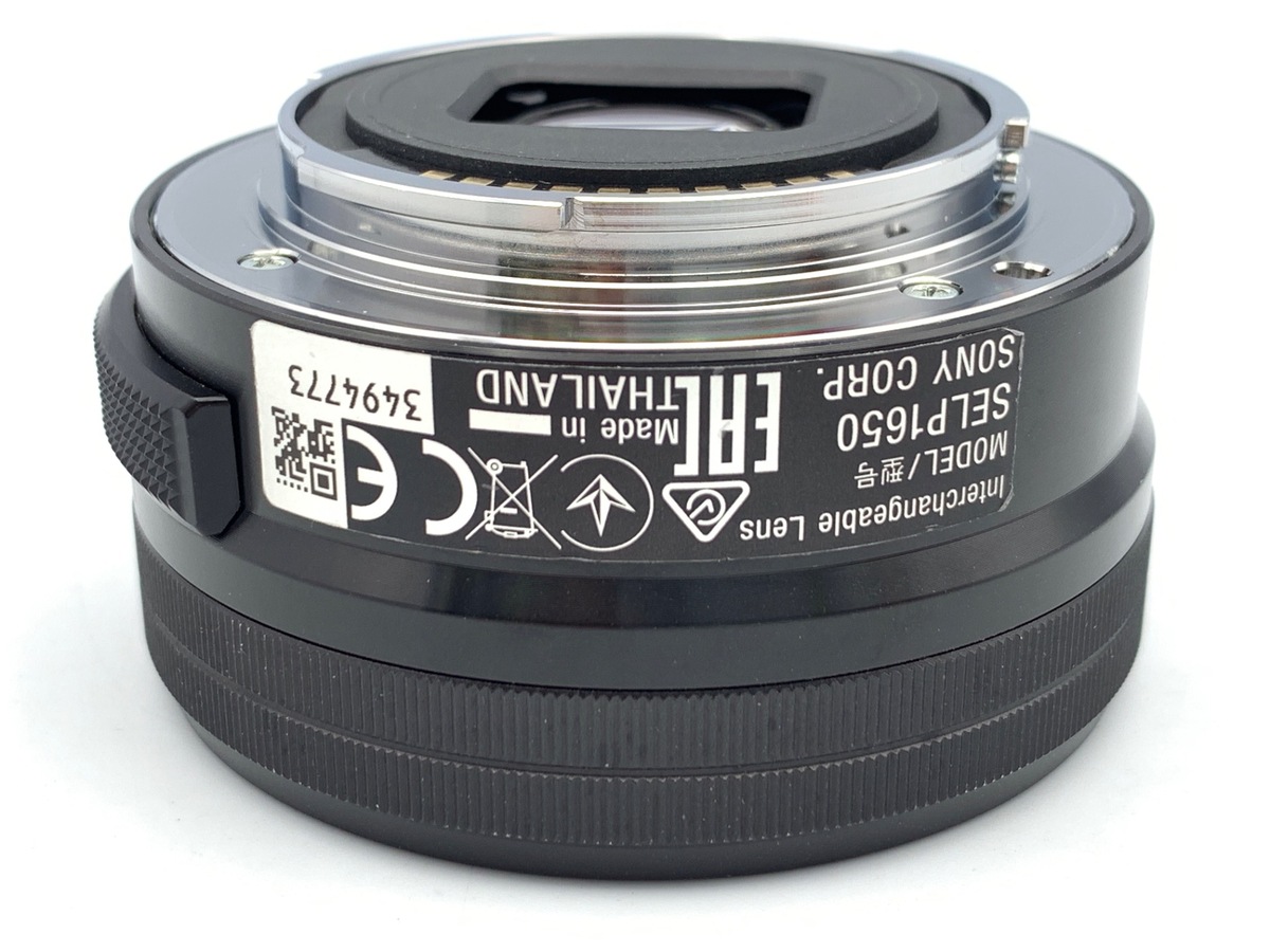 中古：B(並品)】ソニー E PZ 16-50mm F3.5-5.6 OSS [SELP1650