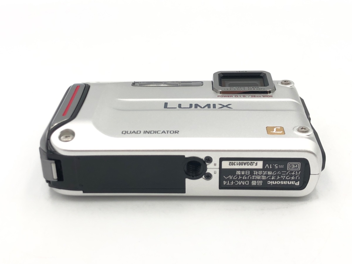 【中古】パナソニック LUMIX DMC-FT4 プレシャスシルバー