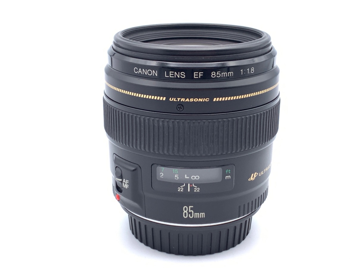 Canon j14a×8.5B 8.5-119mm  1:1.7