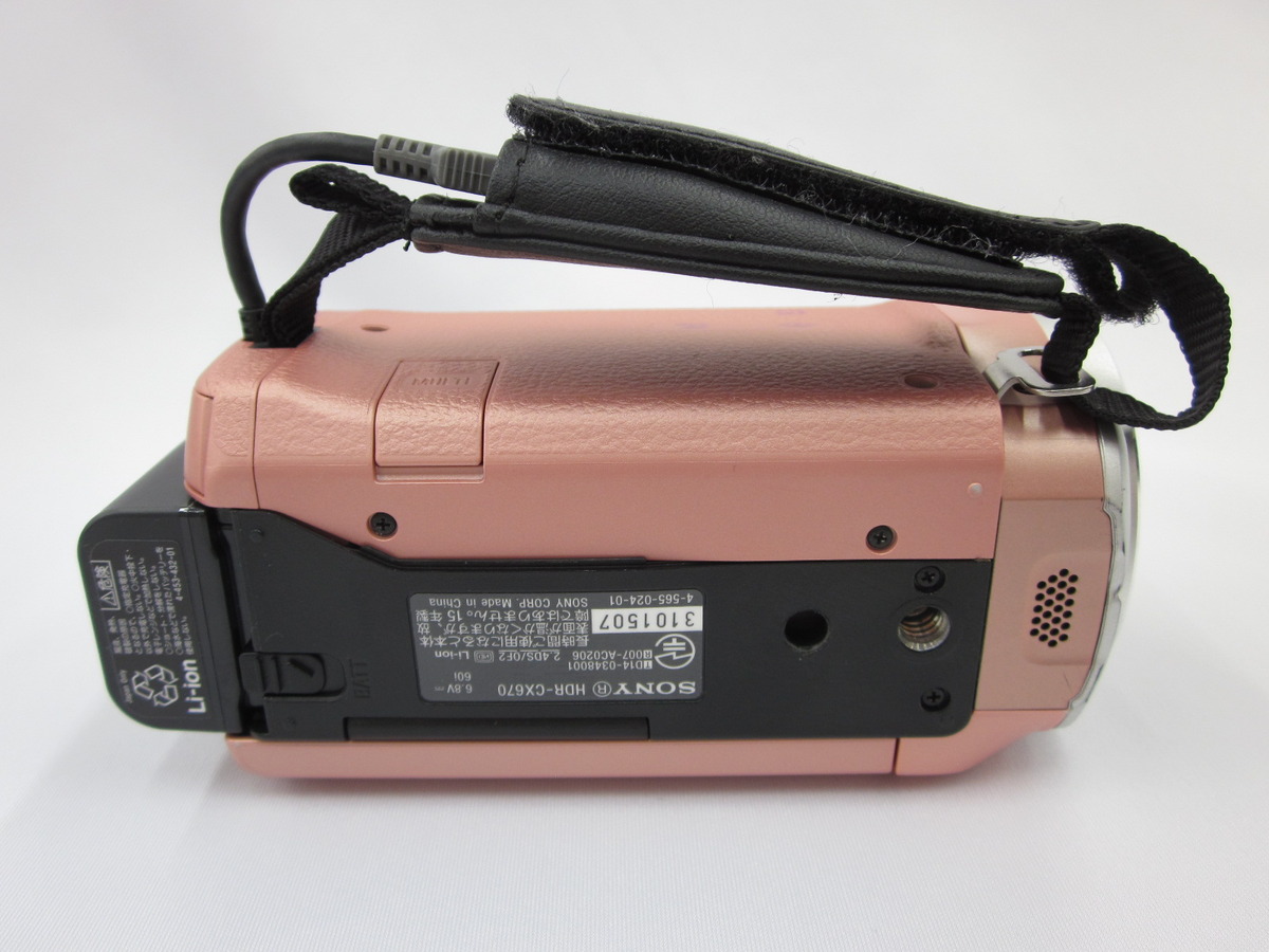 中古】ソニー デジタルHDビデオカメラレコーダー HDR-CX670 PC