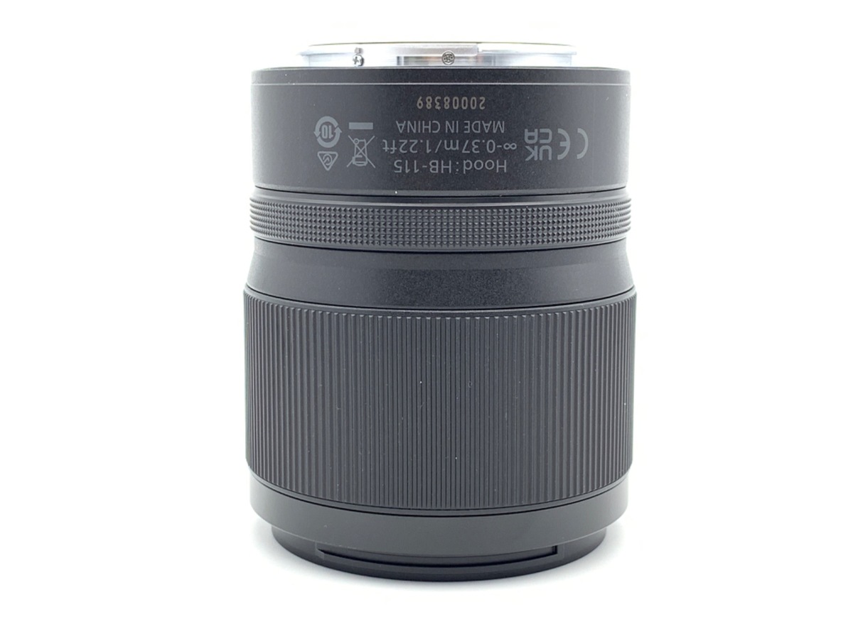 ニコン NIKKOR Z 50mm f1.4 【美品】 保護フィルター付（ニコン