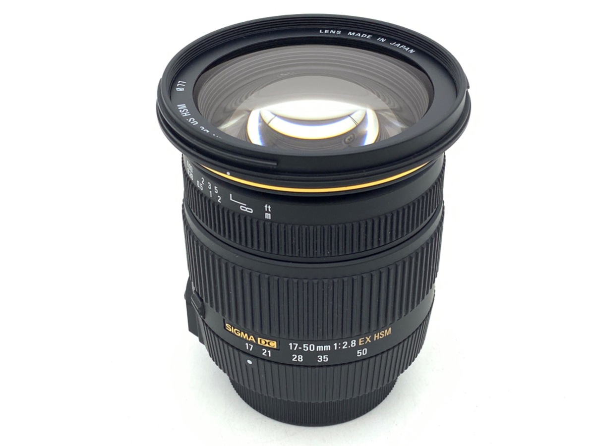 Nikon d3400 + SIGMA 17-50mm 1:2.8 ex hsm