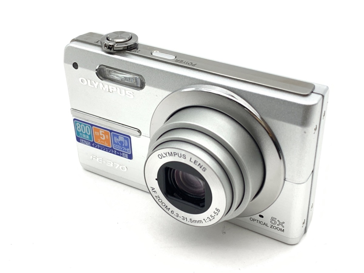 OLYMPUS デジカメ FE FE-370 SILVER - デジタルカメラ