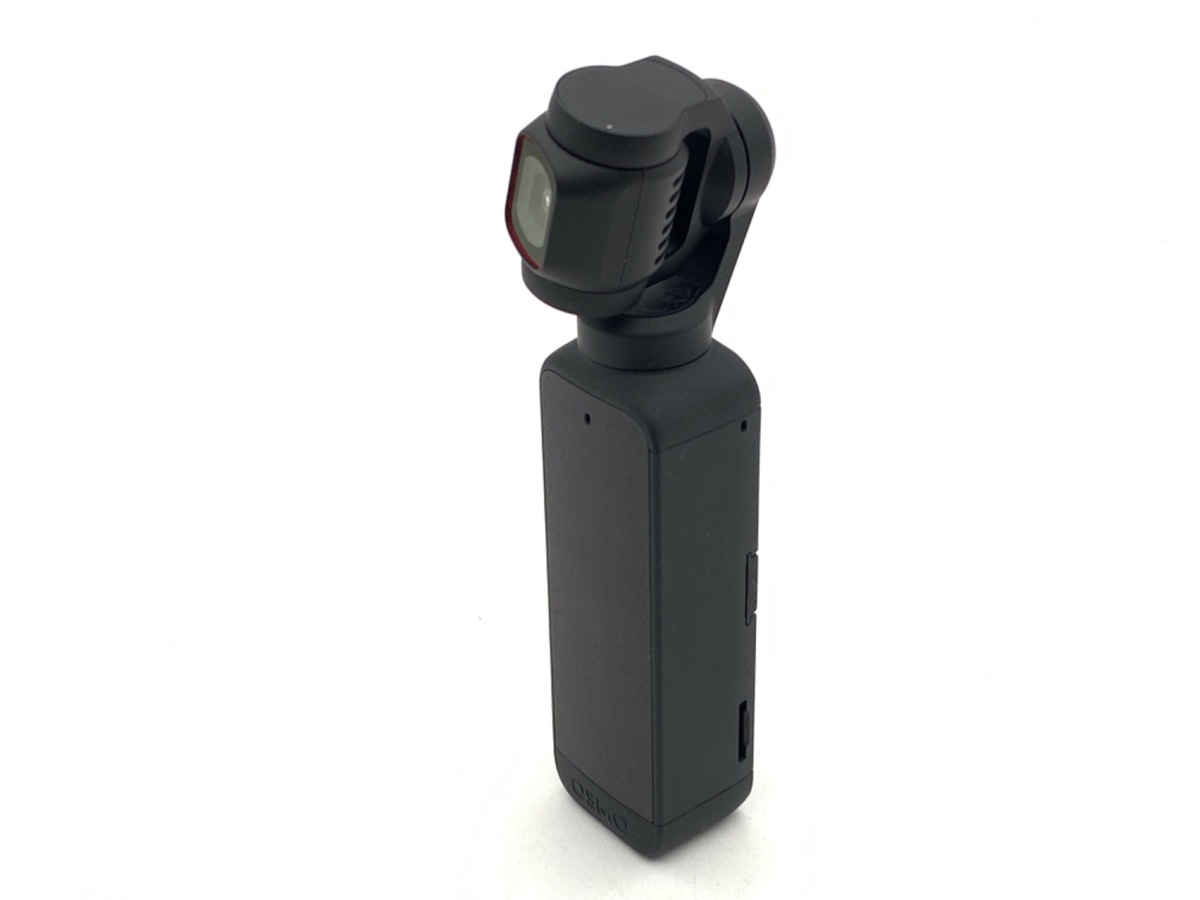 Amazon.com: DJI Pocket 2 Creator Combo, Digital Camera 4K, 1