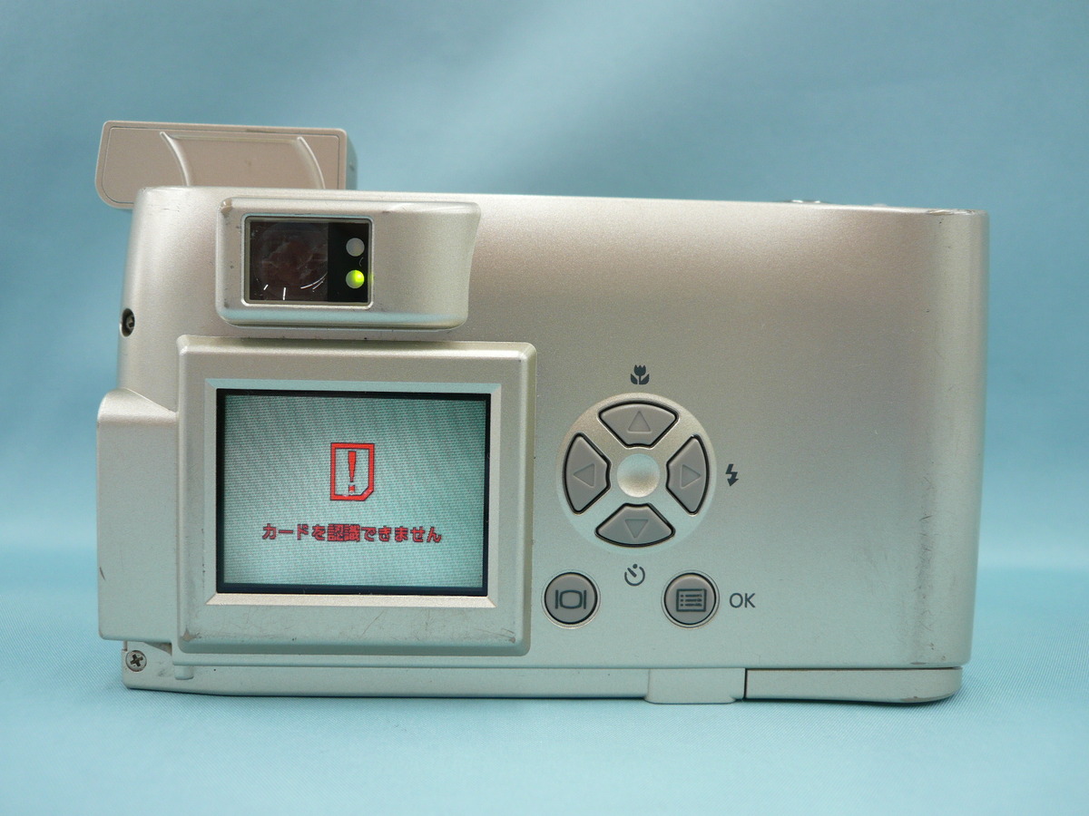 中古：C(やや難あり)】オリンパス C-2 ZOOM | 2444040017013