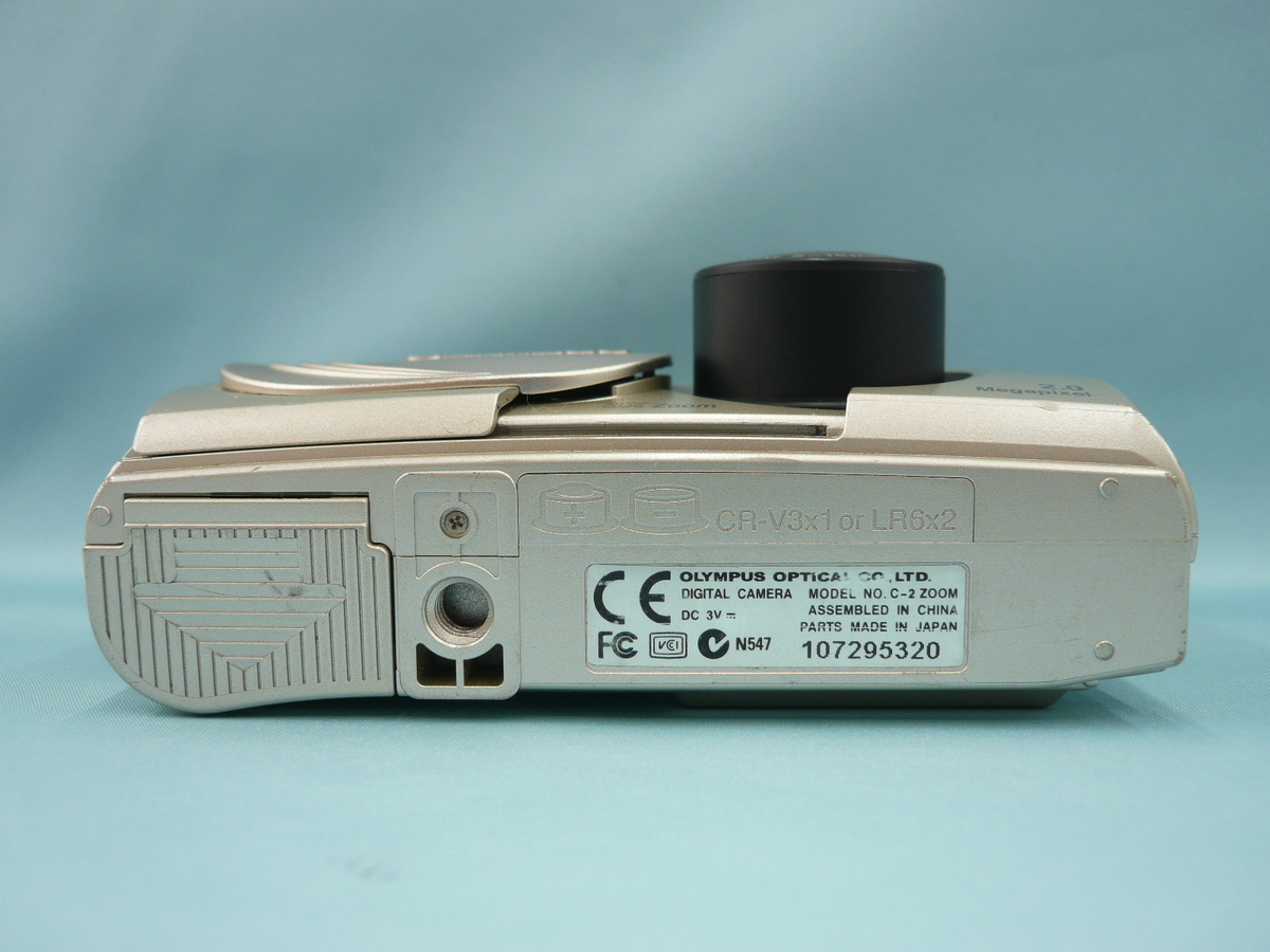 CAMEDIA C-2 Zoom：コンパクトデジタルカメラ：カメラ製品