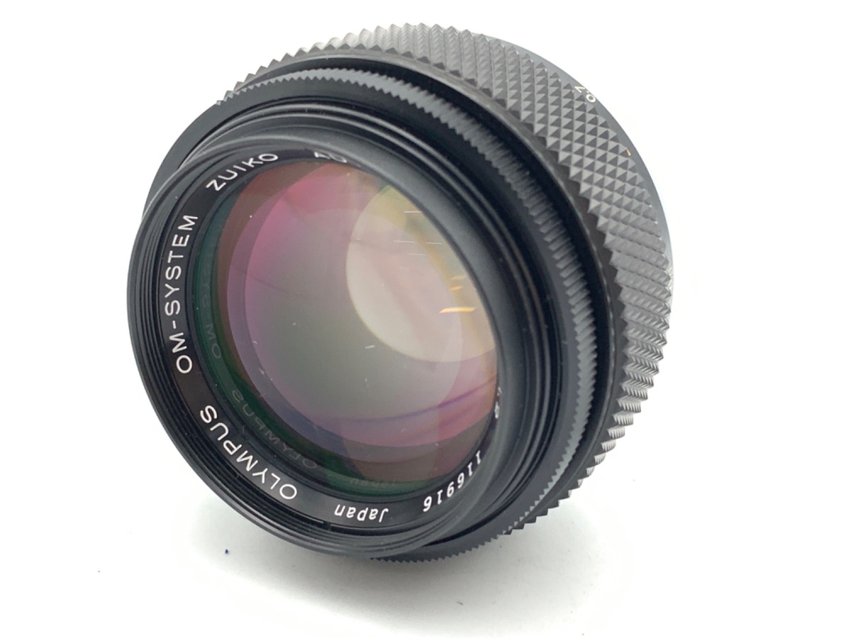【中古】オリンパス Zuiko Auto-S 50mm F1.2