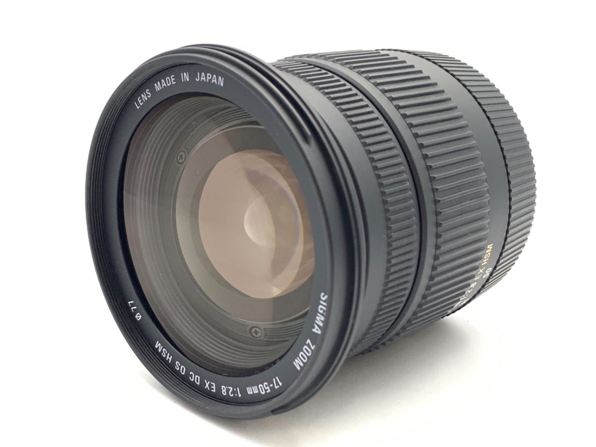 中古】シグマ 17-50mm F2.8EX DC OS HSM ニコン用｜｜カメラのキタムラ 