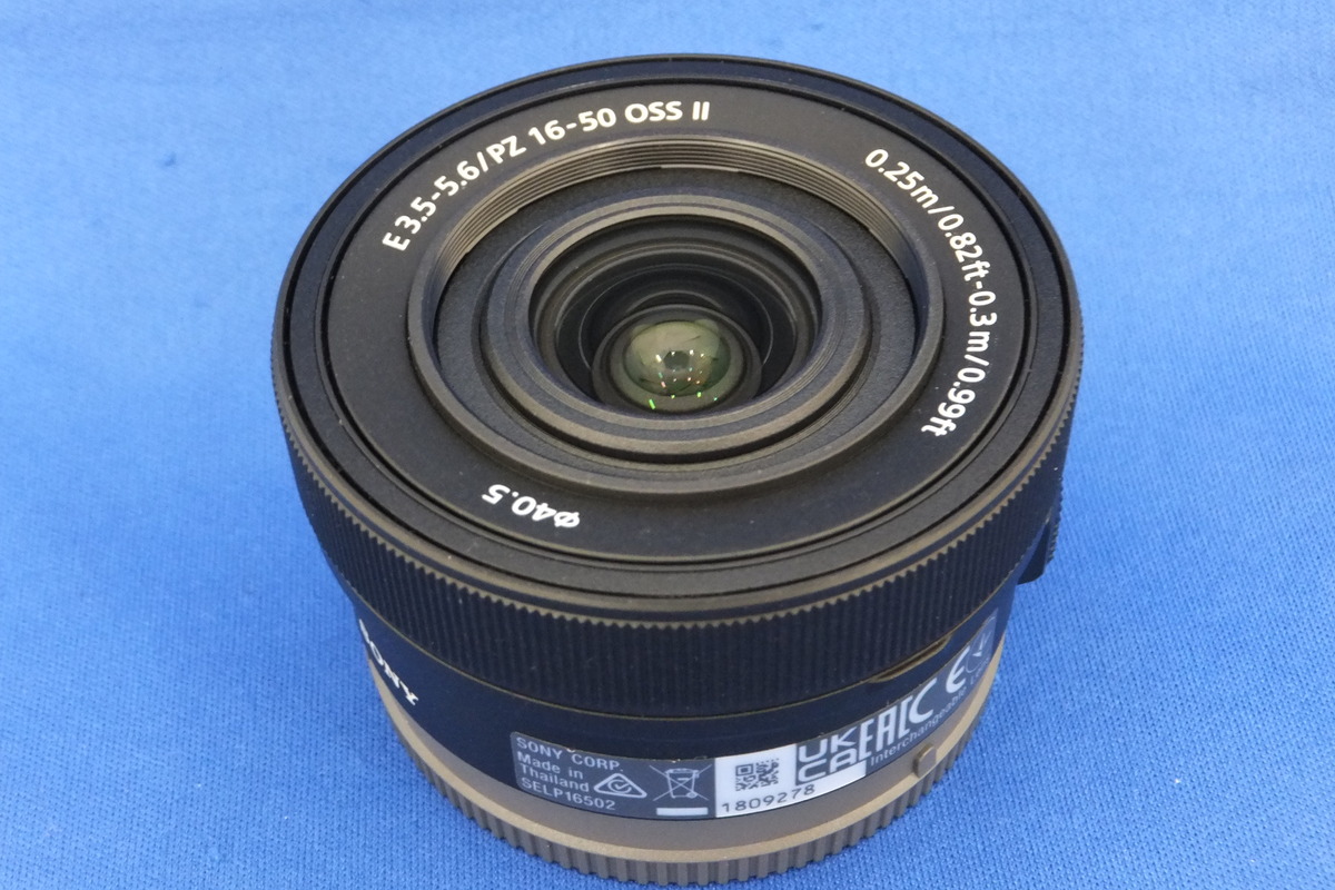 FUJITSUBO 藤壺技研工業 フジツボ AUTHORIZE S 360-23132 トヨタ