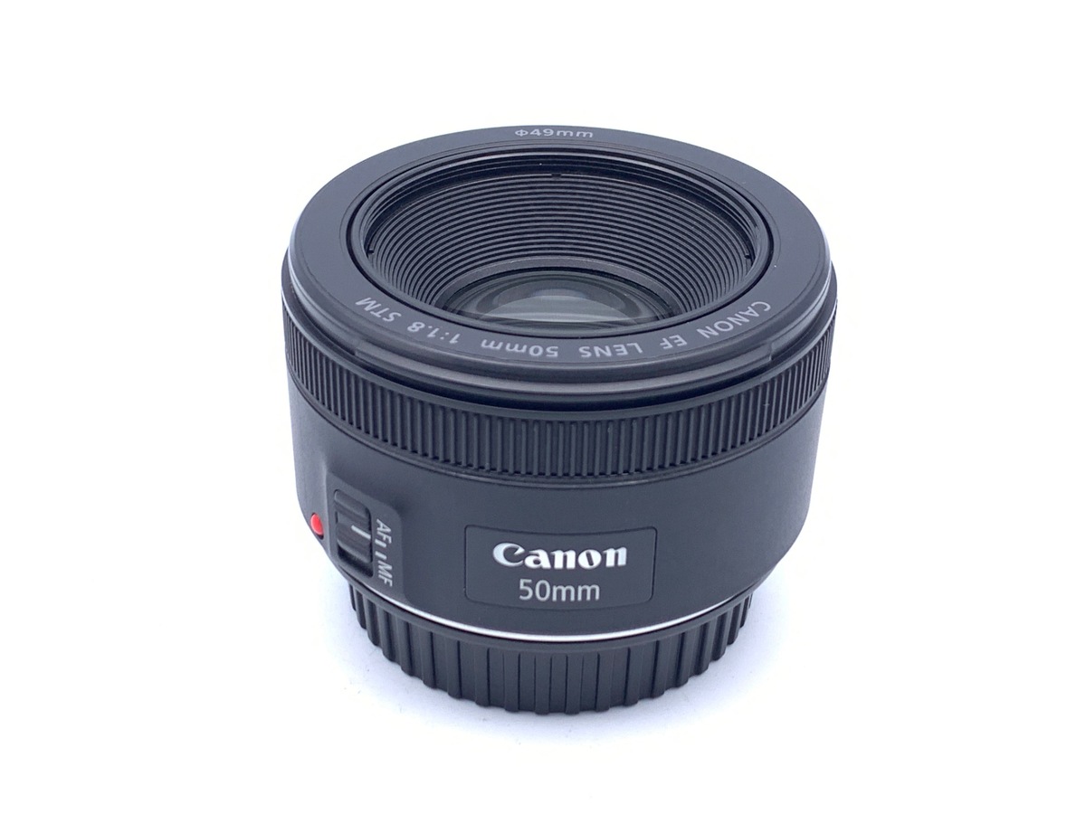 入園入学祝い 中古：AB(良品)】キヤノン EF50mm F1.8 STM | 2445050032270 レンズ(単焦点)
