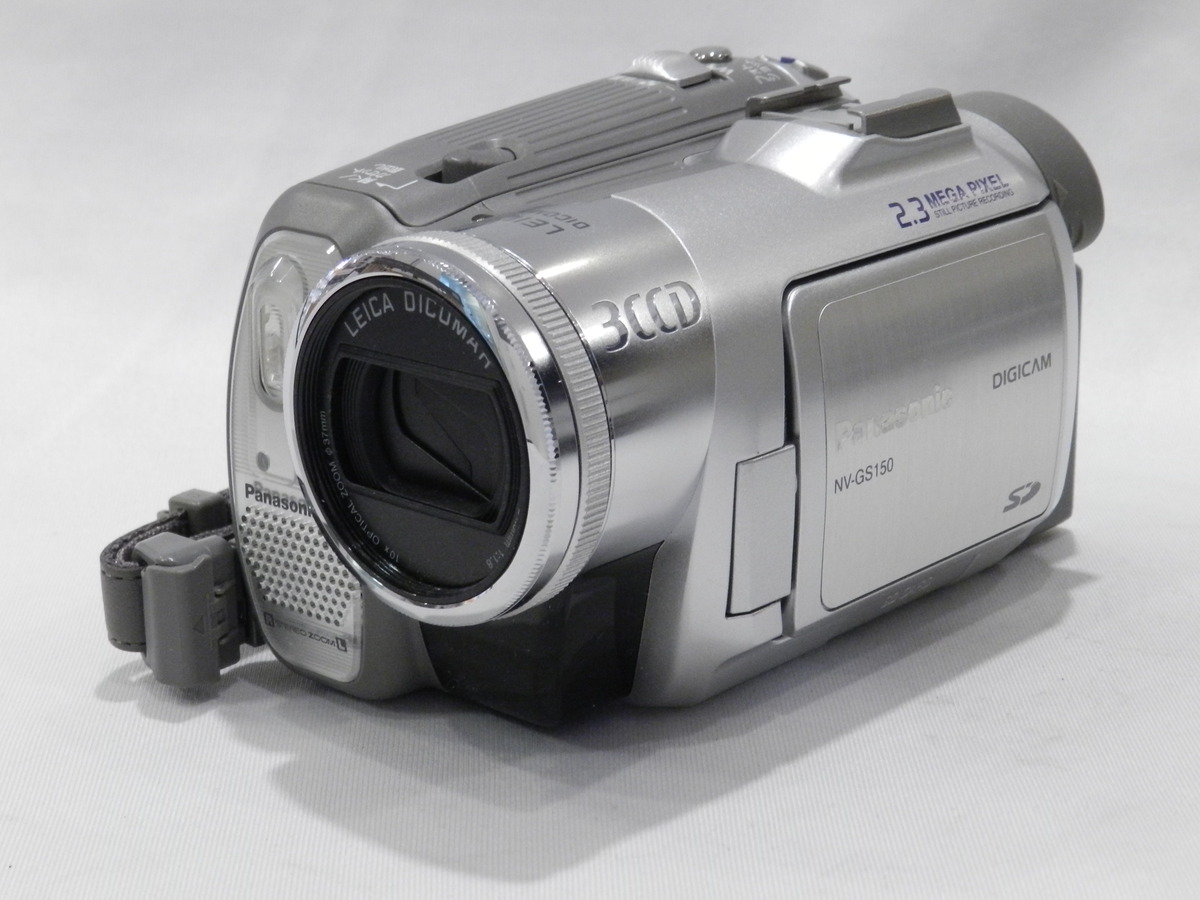 Panasonic NV-GS150-S Digital Video Camera 3CCD Silver