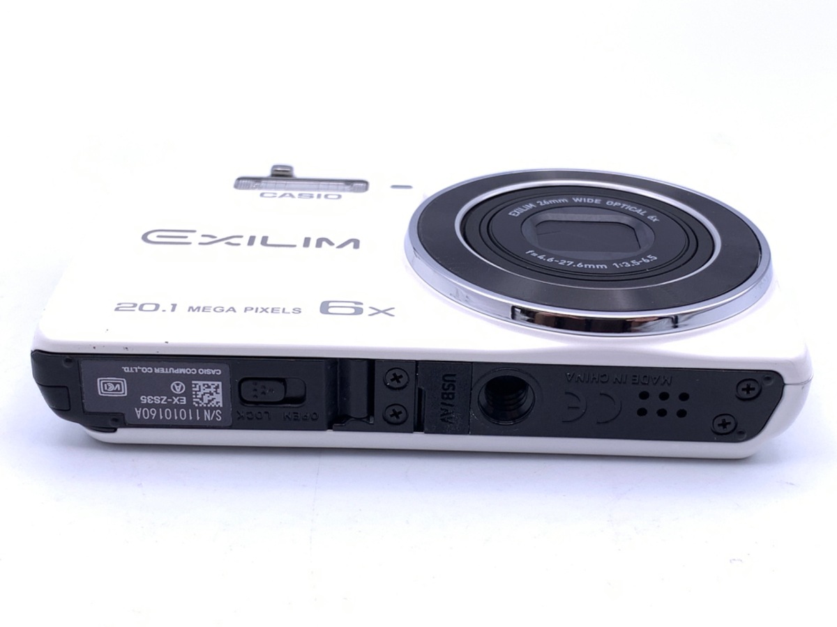 スーパーセール 半額 中古：B(並品)】カシオ EX-ZS35 ホワイト | 2445210020154 デジタルカメラ