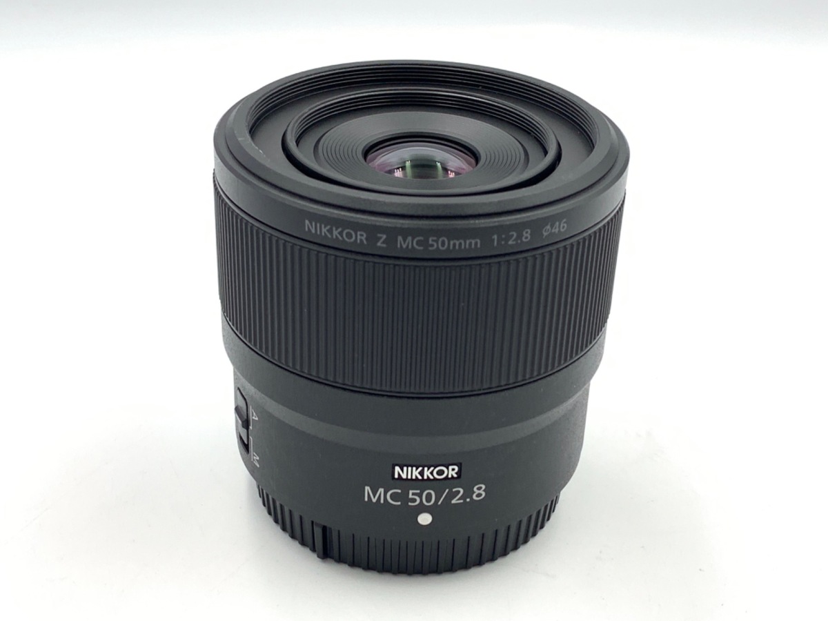 中古：AB(良品)】ニコン NIKKOR Z MC 50mm f/2.8 | 2445250025553