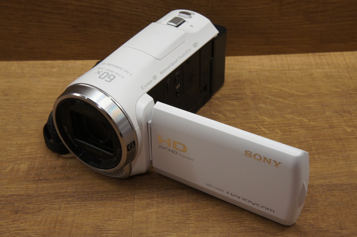 SONY デジタルビデオカメラ HDR-CX680(W) ホワイト