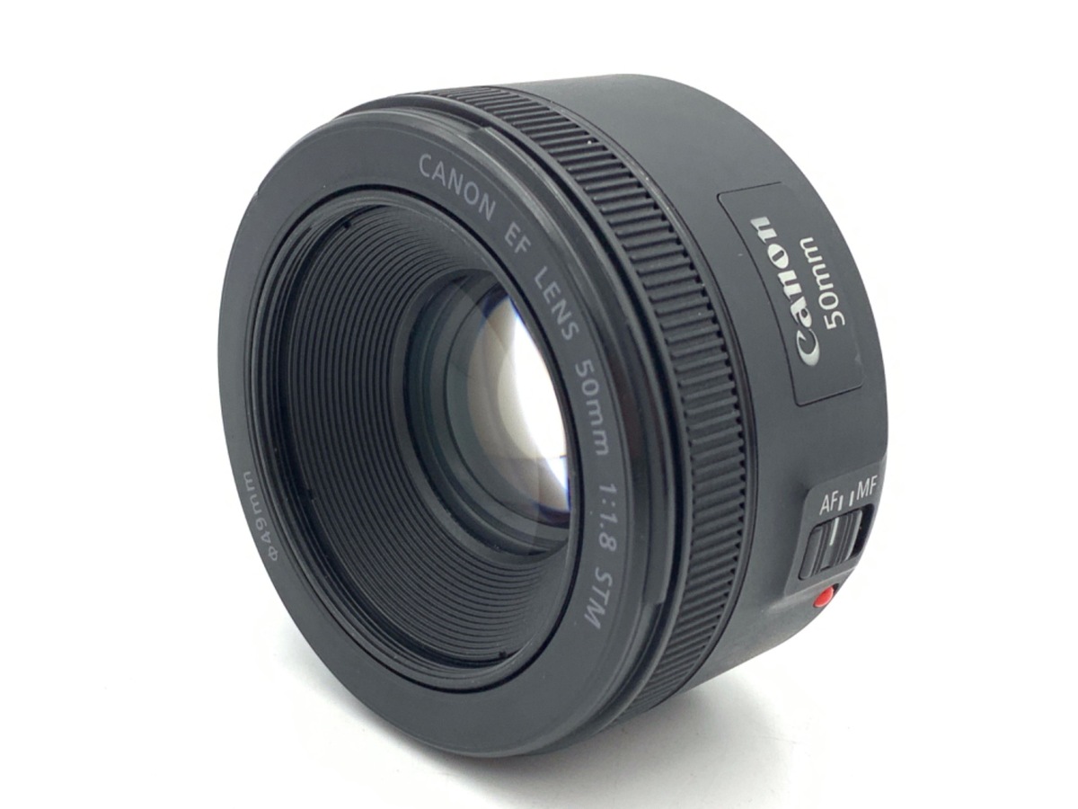 中古】キヤノン EF50mm F1.8 STM｜｜カメラのキタムラネットショップ