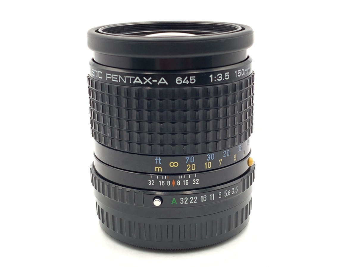 中古：AB(良品)】ペンタックス SMC-A(645) 150mm F3.5
