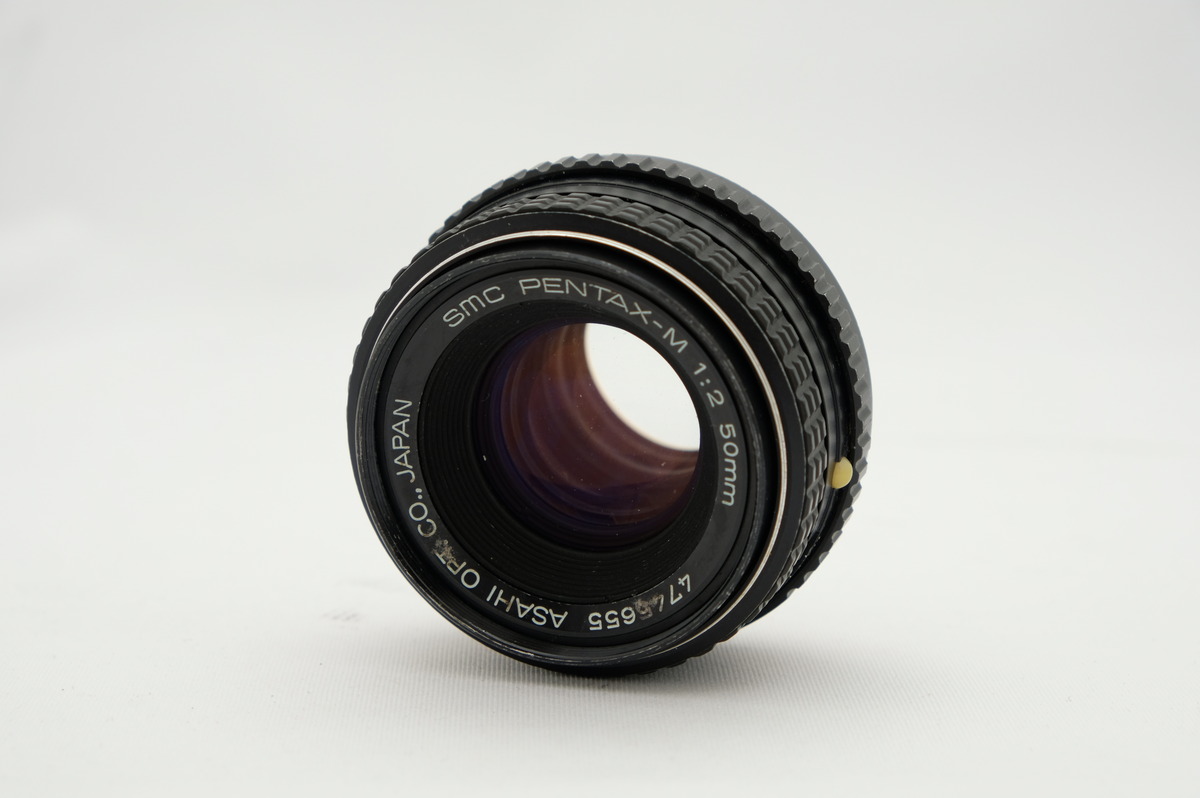 The Ultimate Nifty Fifty - SMC Pentax 50mm f2 - YouTube