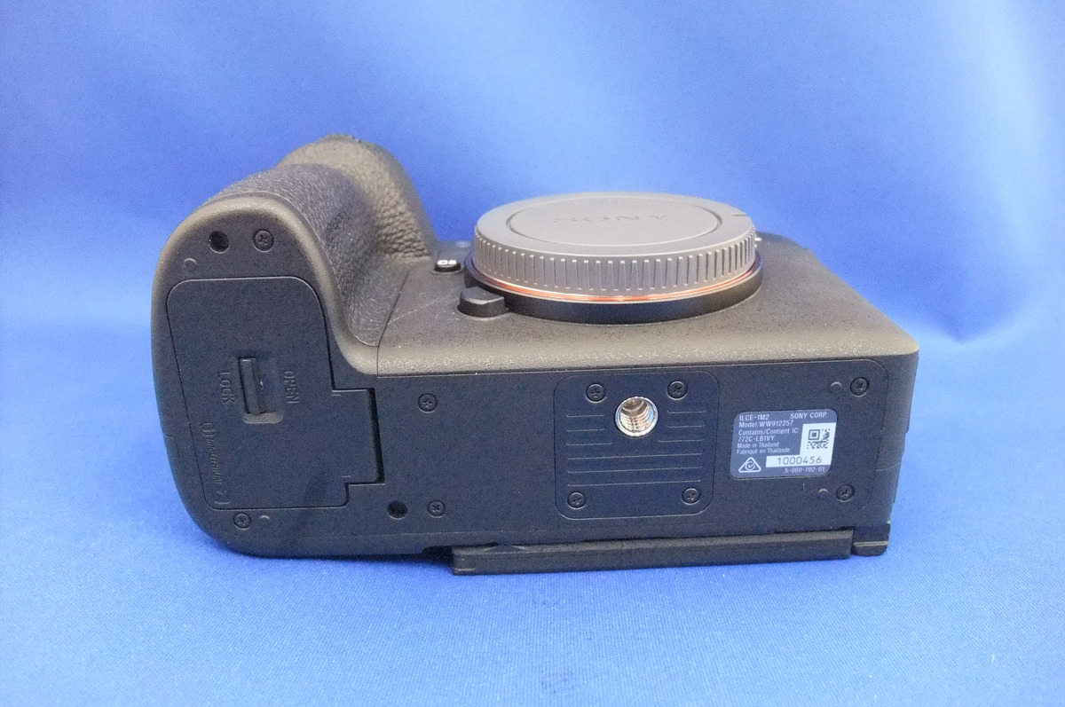 中古：A(美品)】ソニー α1 II ボディ [ILCE-1M2] | 2446050004892