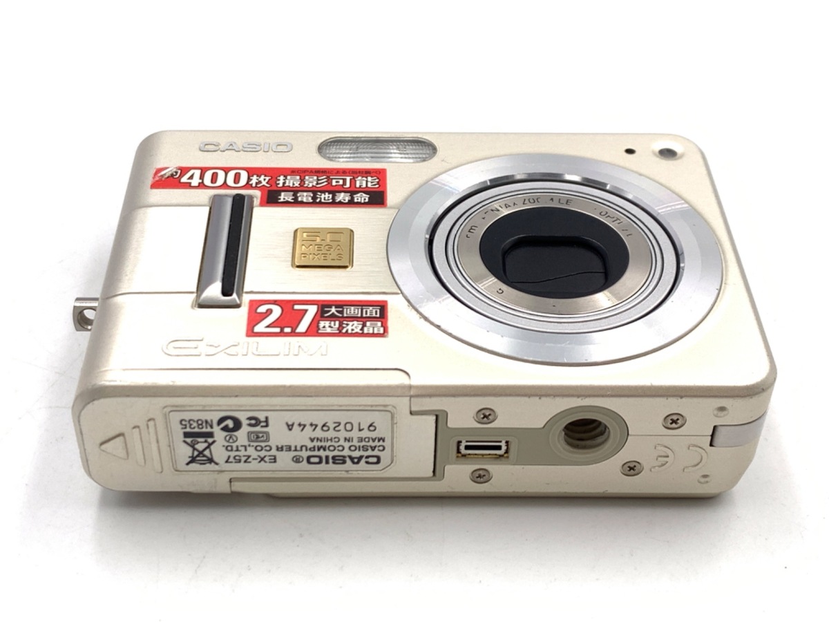 中古：C(やや難あり)】カシオ（CASIO）EX-Z57 ゴールド【500万