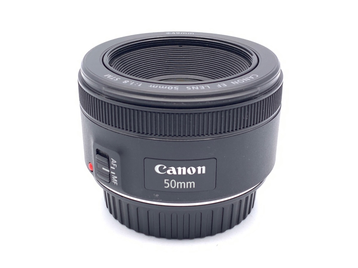 新素材新作 中古：B(並品)】キヤノン 2447510012884 | STM F1.8 EF50mm レンズ(単焦点)